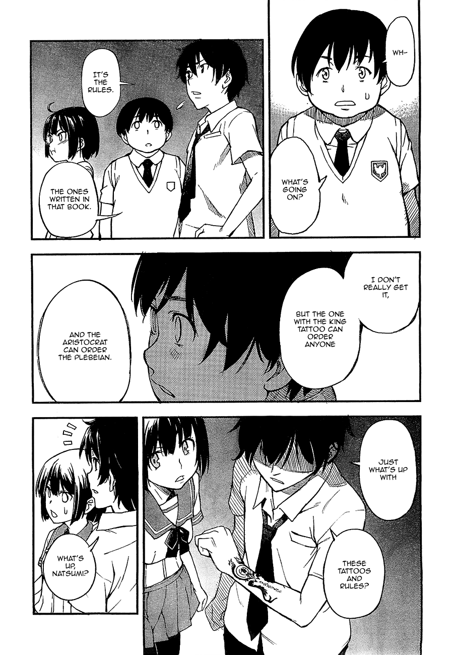 Oukoku Game Chapter 1 page 58 - Chapter 1: Game.01