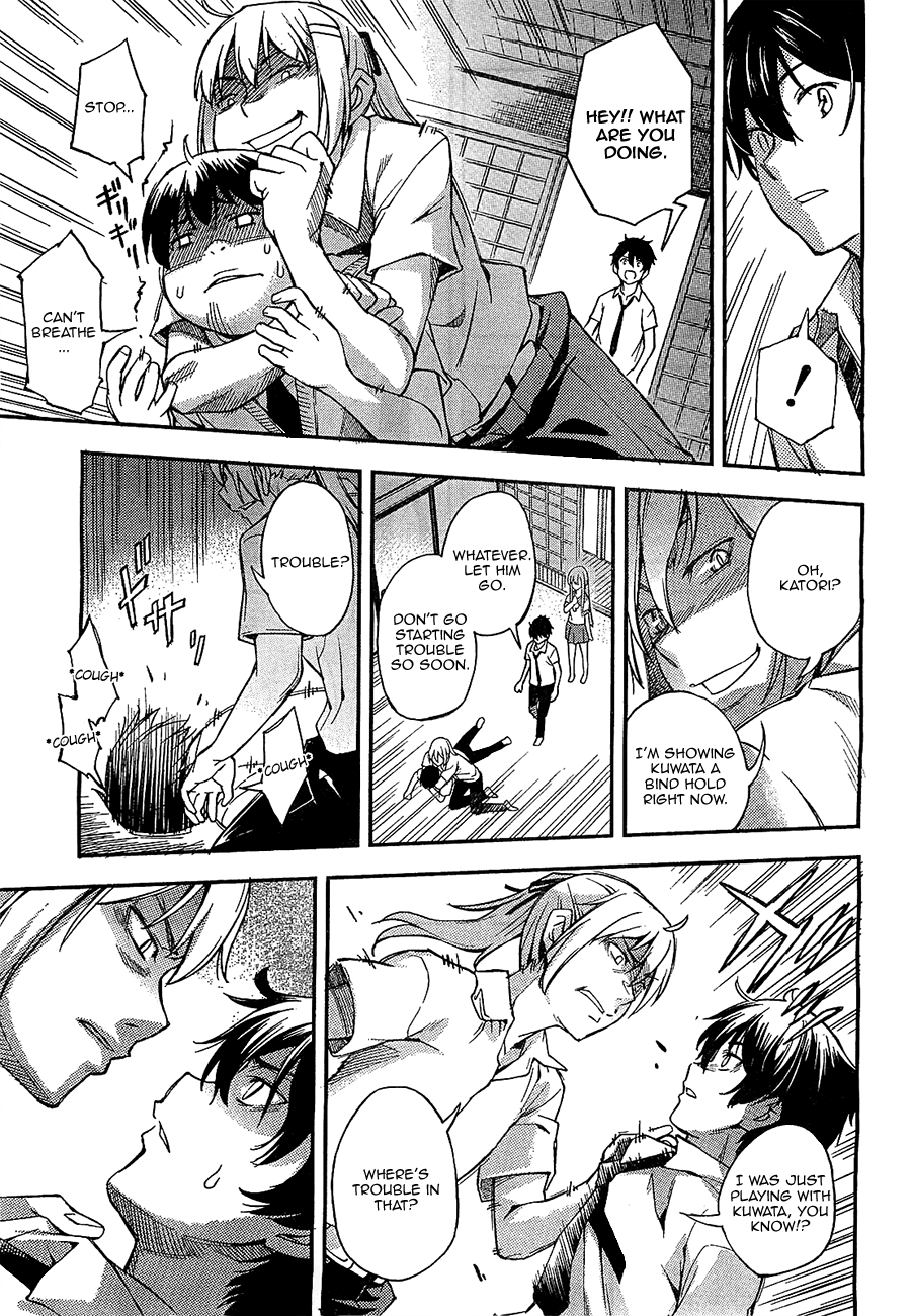 Oukoku Game Chapter 1 page 6 - Chapter 1: Game.01
