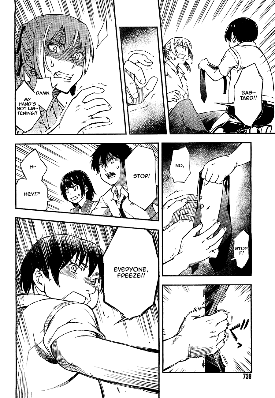 Oukoku Game Chapter 1 page 60 - Chapter 1: Game.01