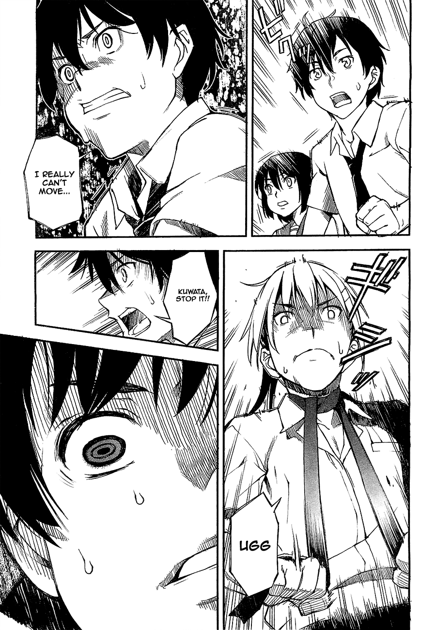 Oukoku Game Chapter 1 page 61 - Chapter 1: Game.01