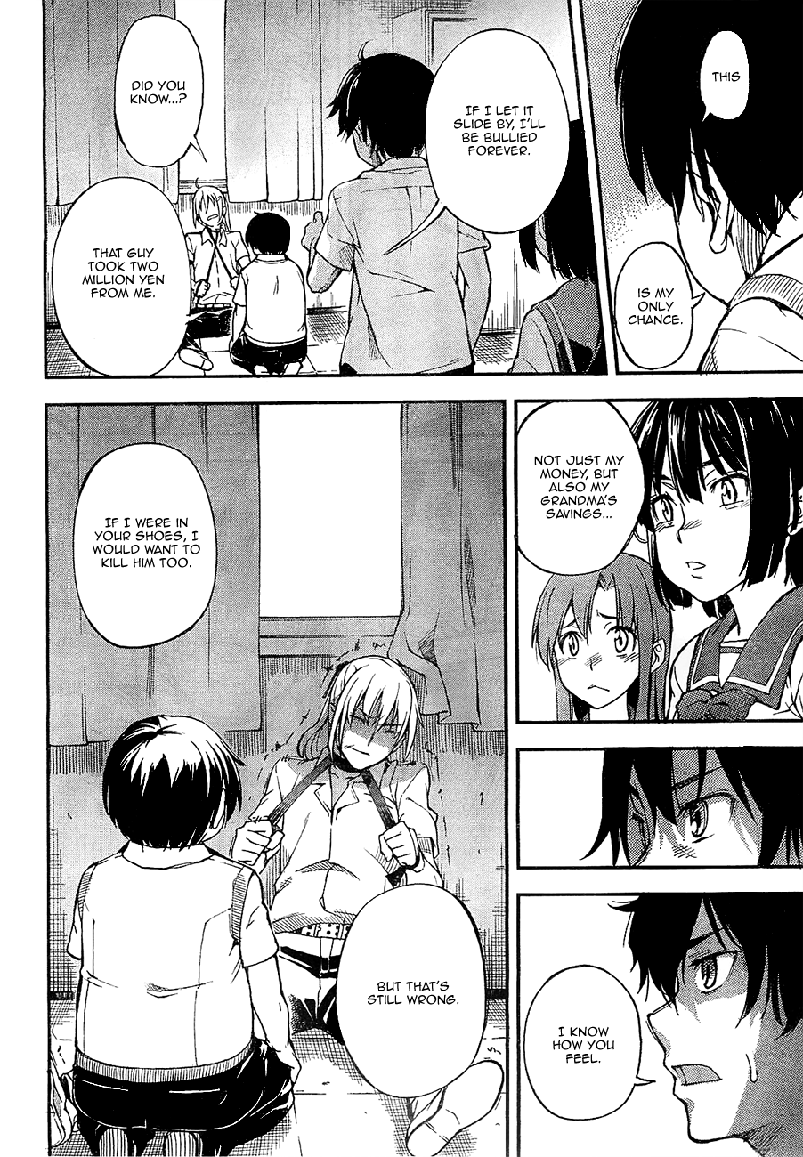 Oukoku Game Chapter 1 page 62 - Chapter 1: Game.01