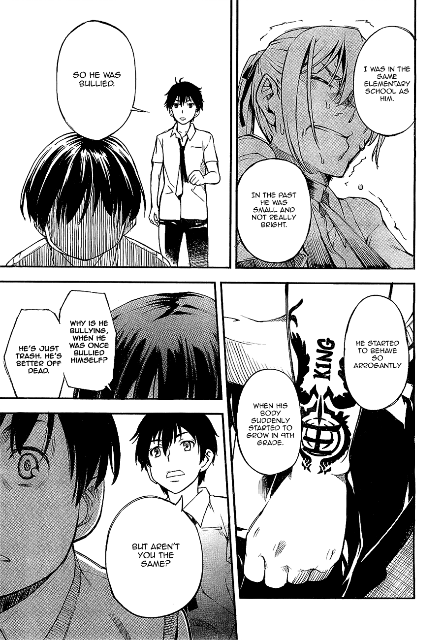 Oukoku Game Chapter 1 page 63 - Chapter 1: Game.01