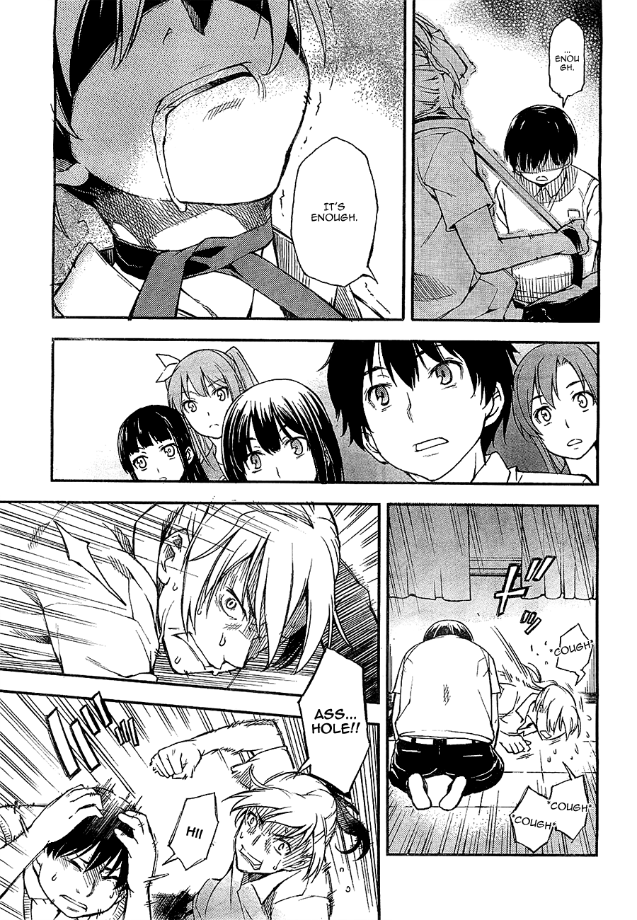 Oukoku Game Chapter 1 page 65 - Chapter 1: Game.01
