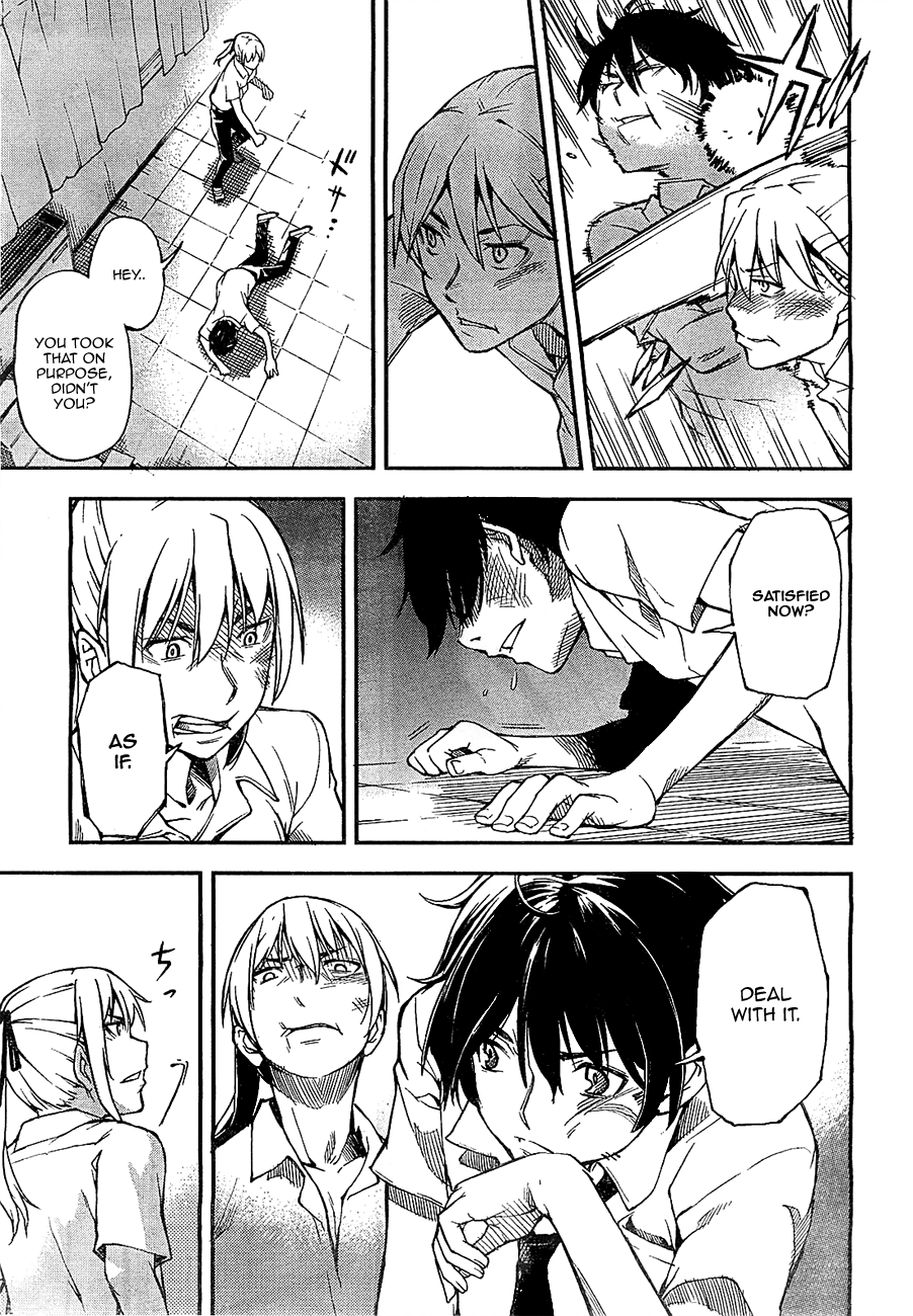 Oukoku Game Chapter 1 page 67 - Chapter 1: Game.01