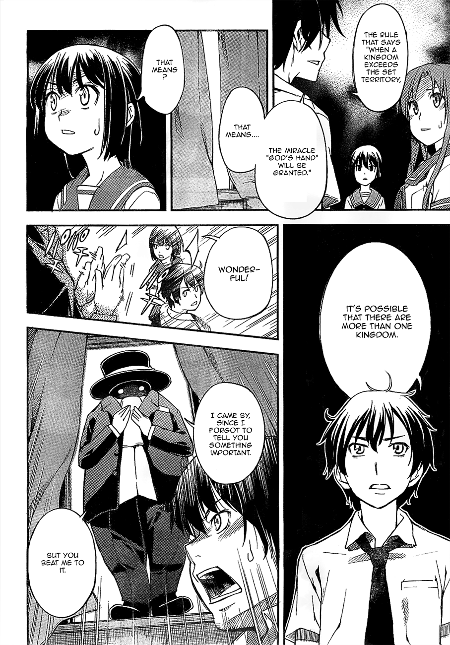 Oukoku Game Chapter 1 page 70 - Chapter 1: Game.01