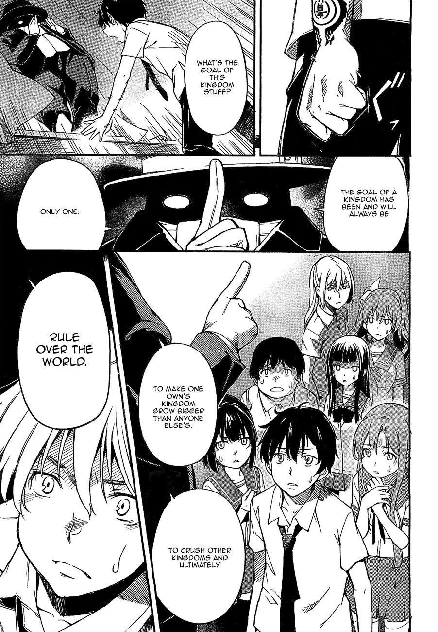 Oukoku Game Chapter 1 page 71 - Chapter 1: Game.01