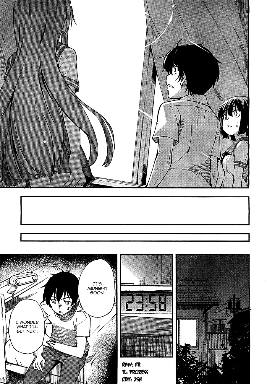 Oukoku Game Chapter 1 page 73 - Chapter 1: Game.01