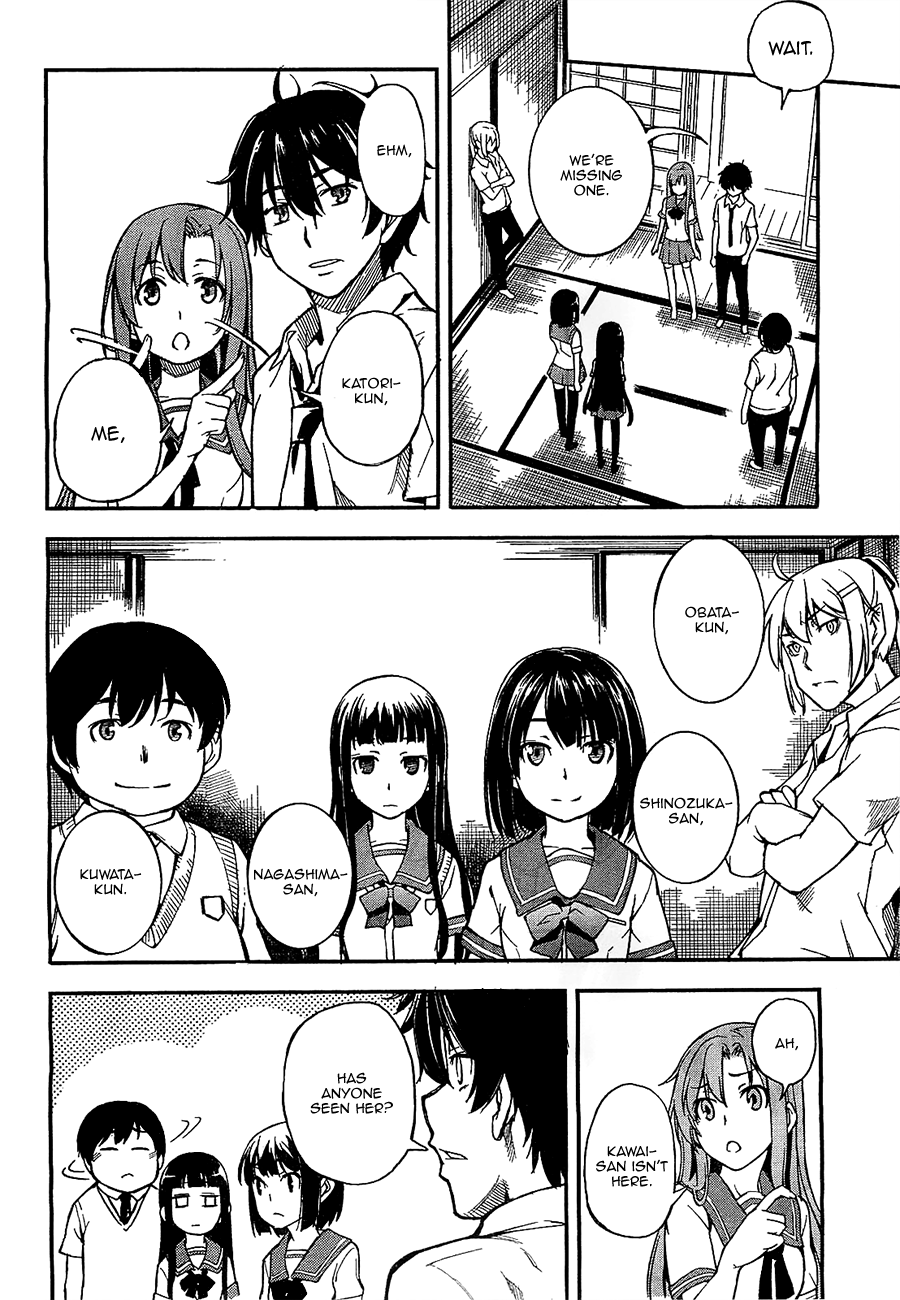 Oukoku Game Chapter 1 page 9 - Chapter 1: Game.01