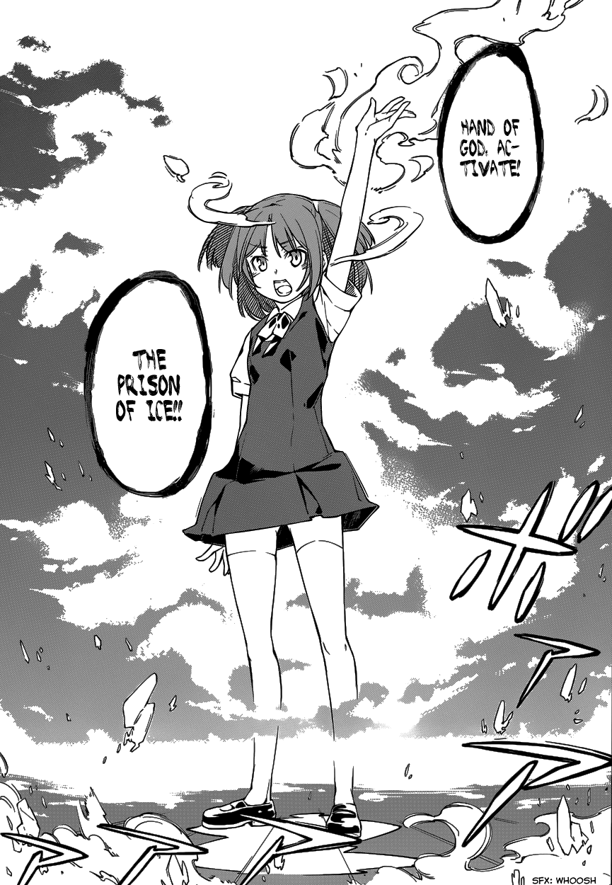Oukoku Game Chapter 10 page 15 - Chapter 10
