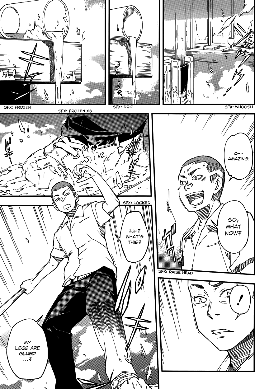 Oukoku Game Chapter 10 page 16 - Chapter 10