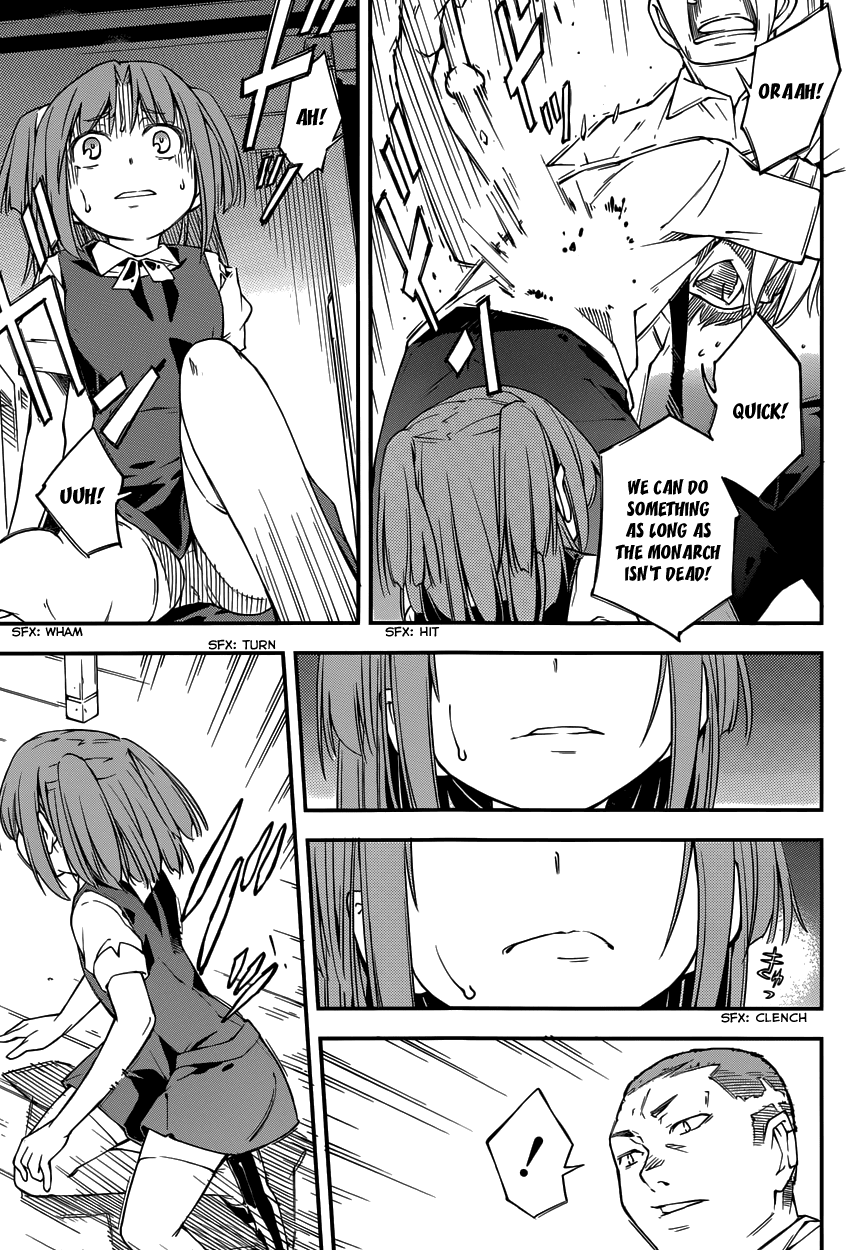 Oukoku Game Chapter 10 page 24 - Chapter 10