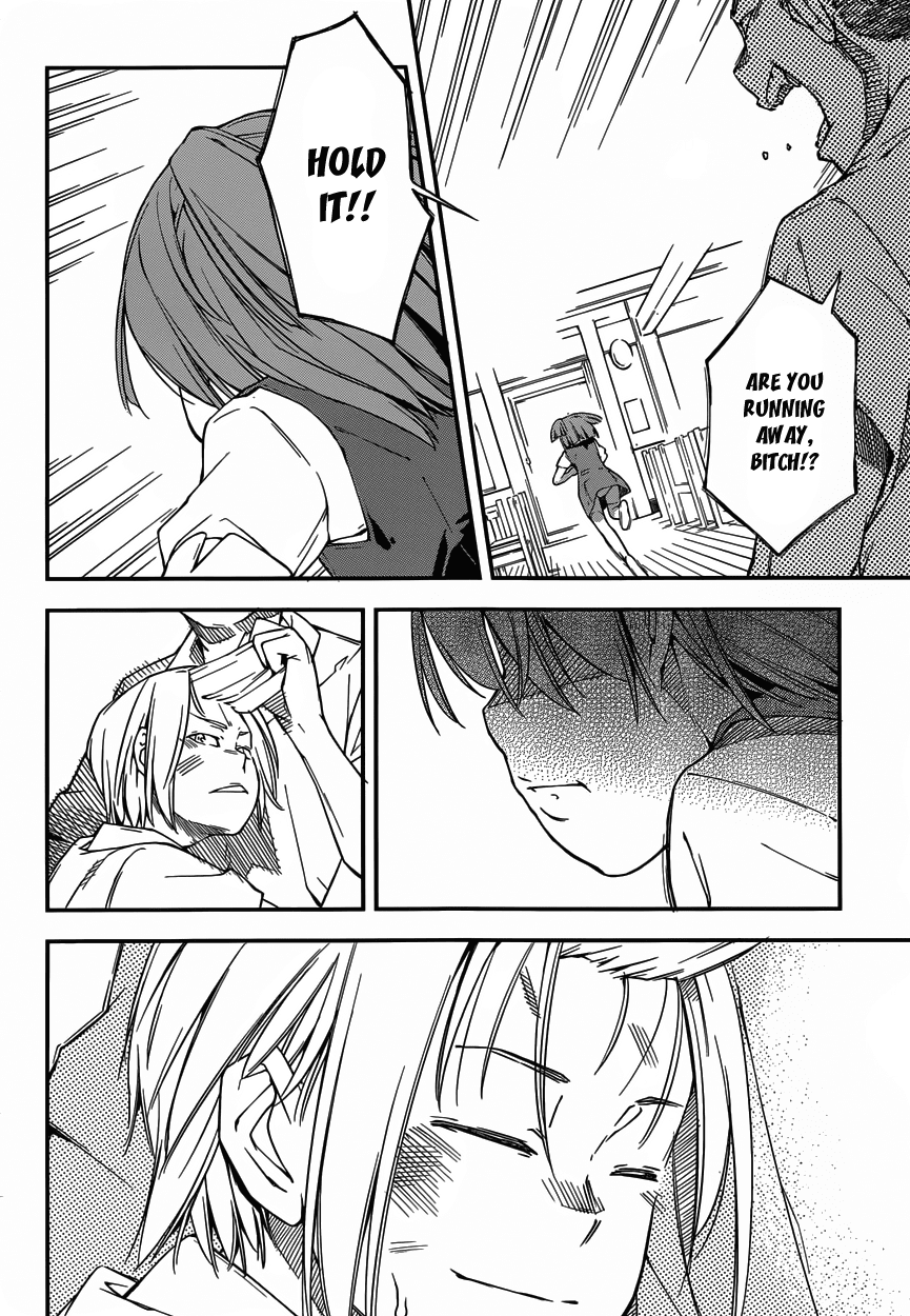 Oukoku Game Chapter 10 page 25 - Chapter 10