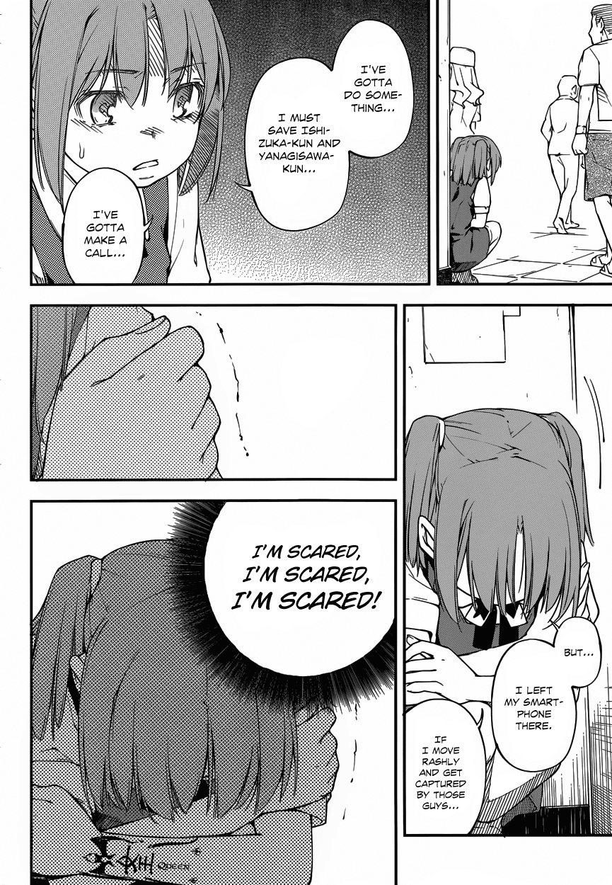 Oukoku Game Chapter 10 page 27 - Chapter 10