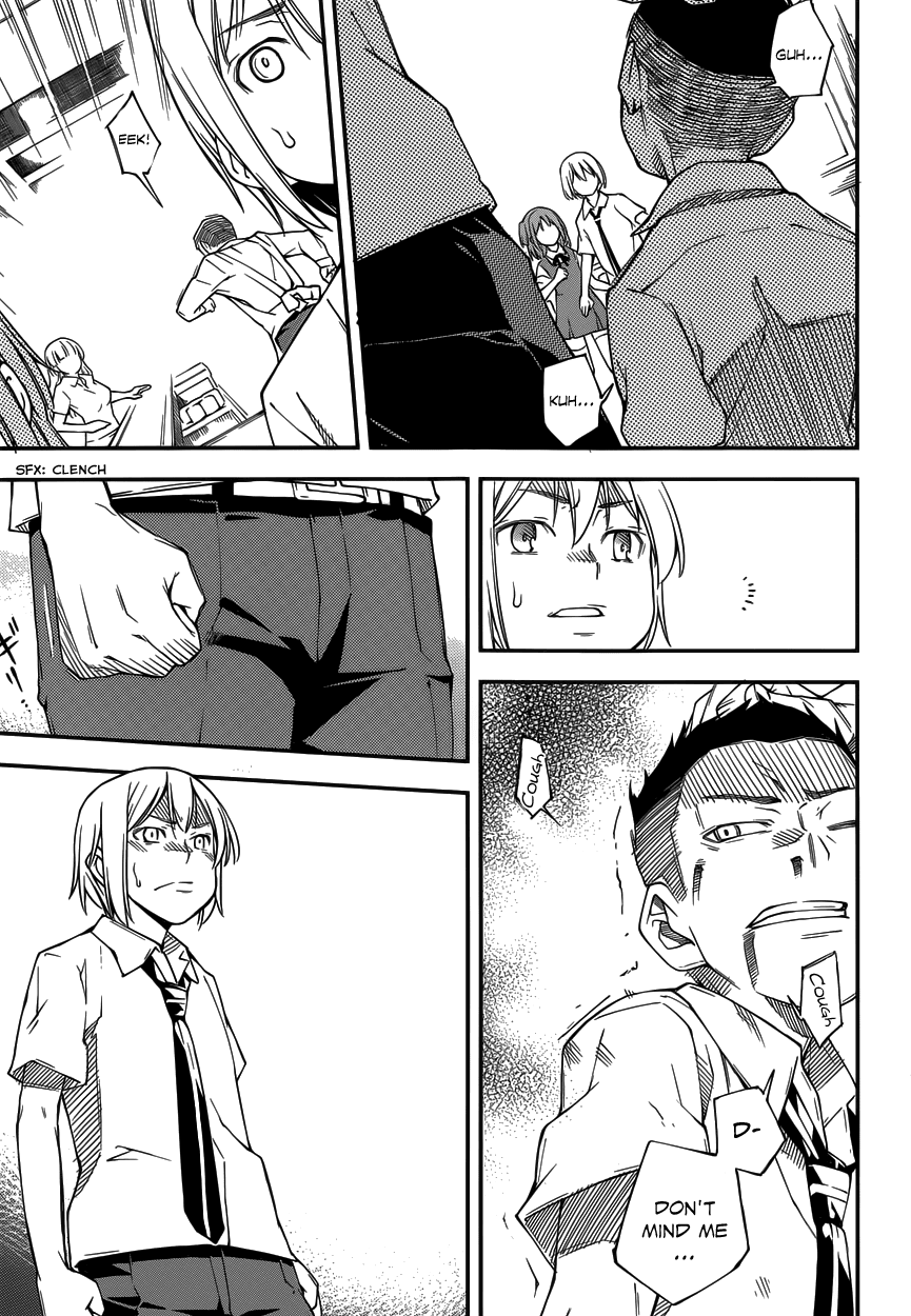 Oukoku Game Chapter 10 page 4 - Chapter 10