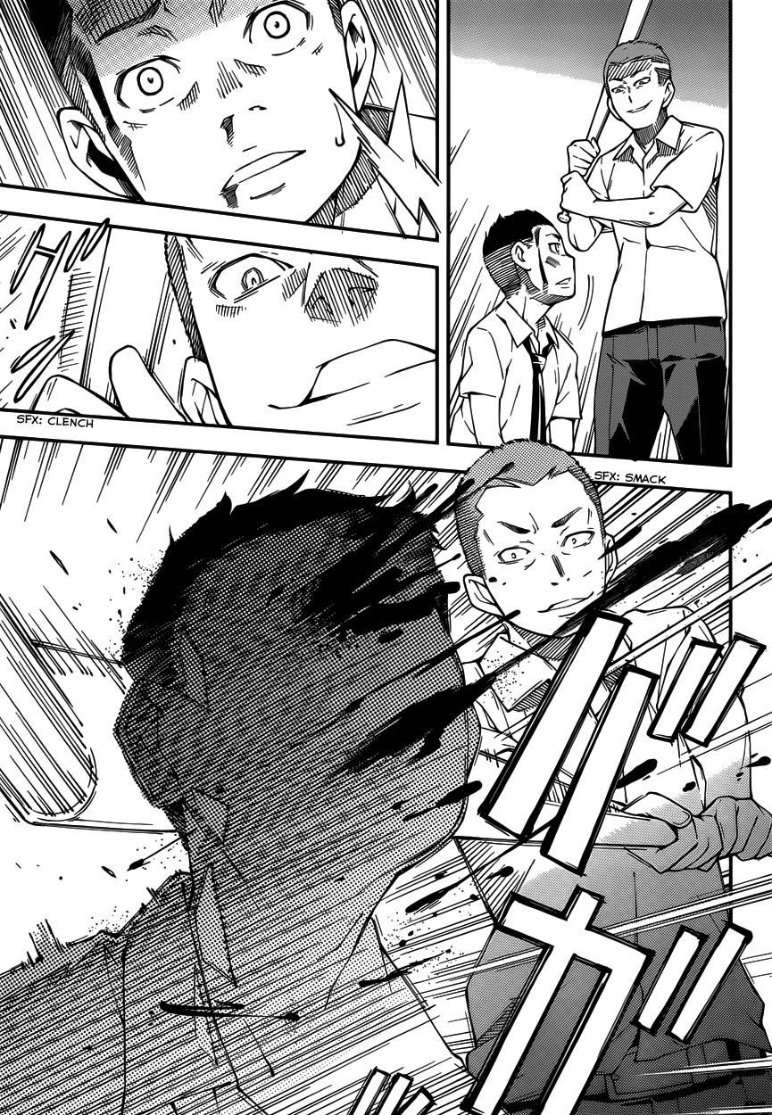 Oukoku Game Chapter 10 page 6 - Chapter 10