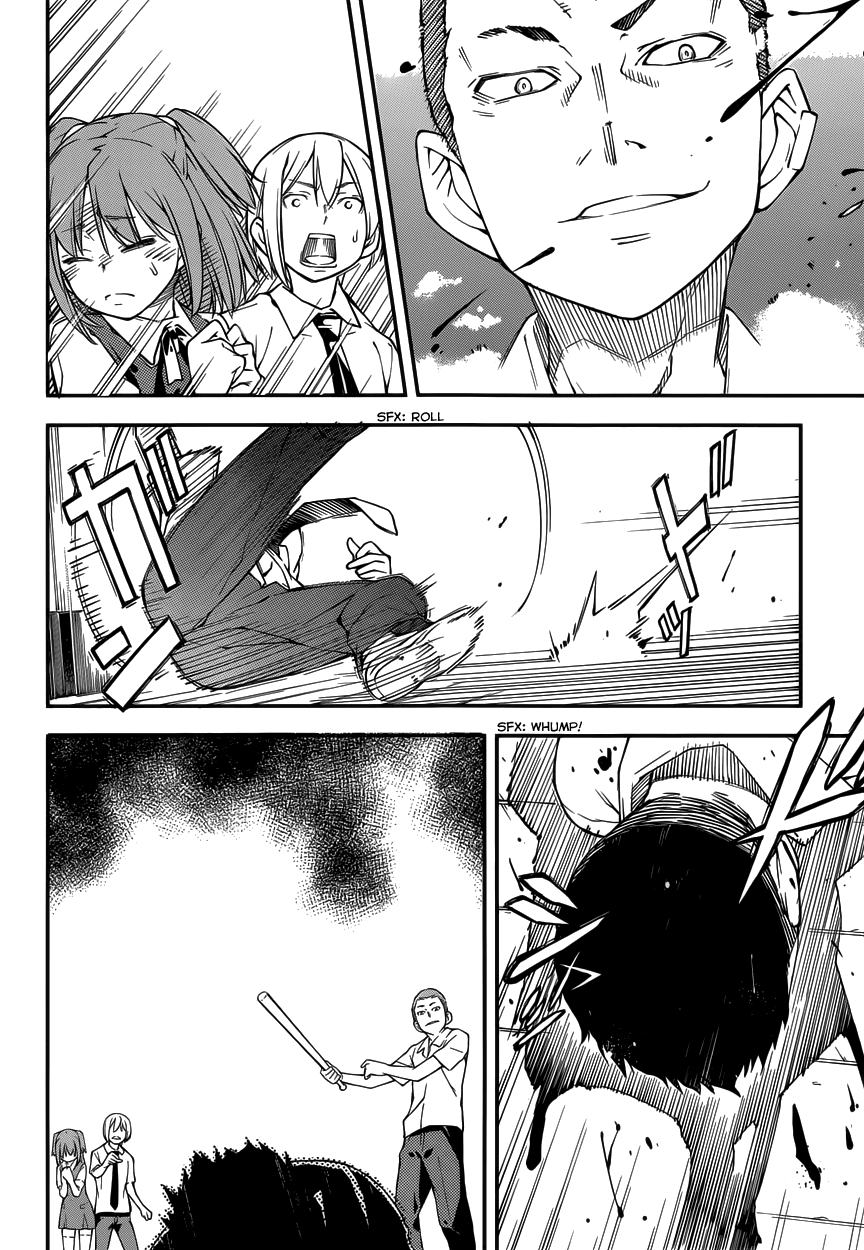 Oukoku Game Chapter 10 page 7 - Chapter 10