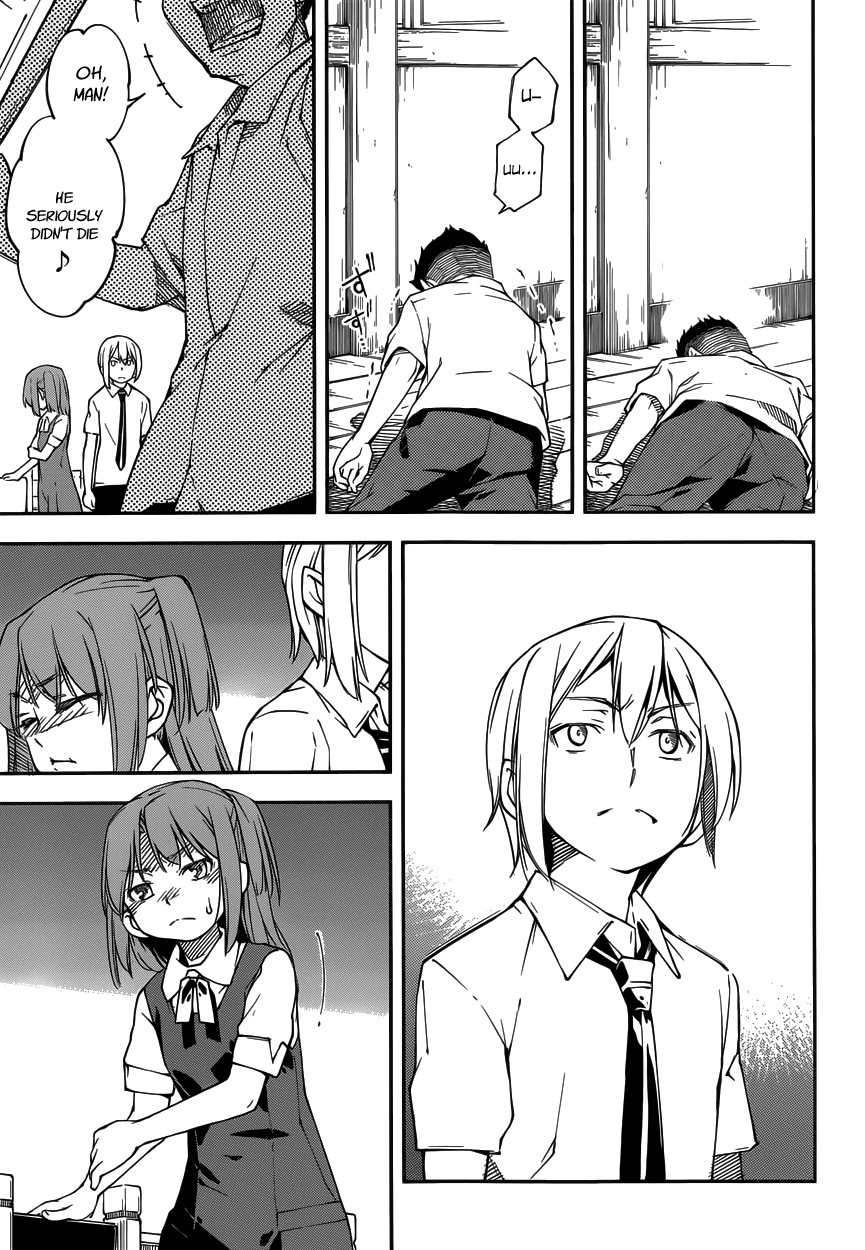Oukoku Game Chapter 10 page 8 - Chapter 10