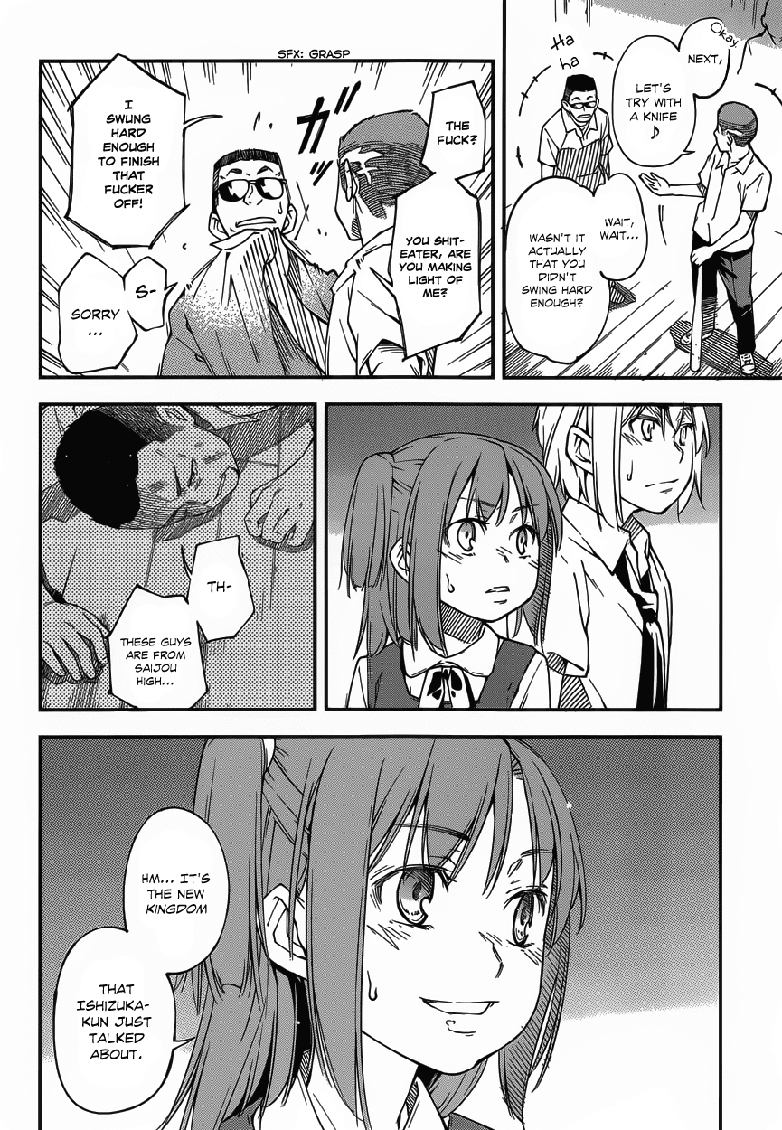 Oukoku Game Chapter 10 page 9 - Chapter 10