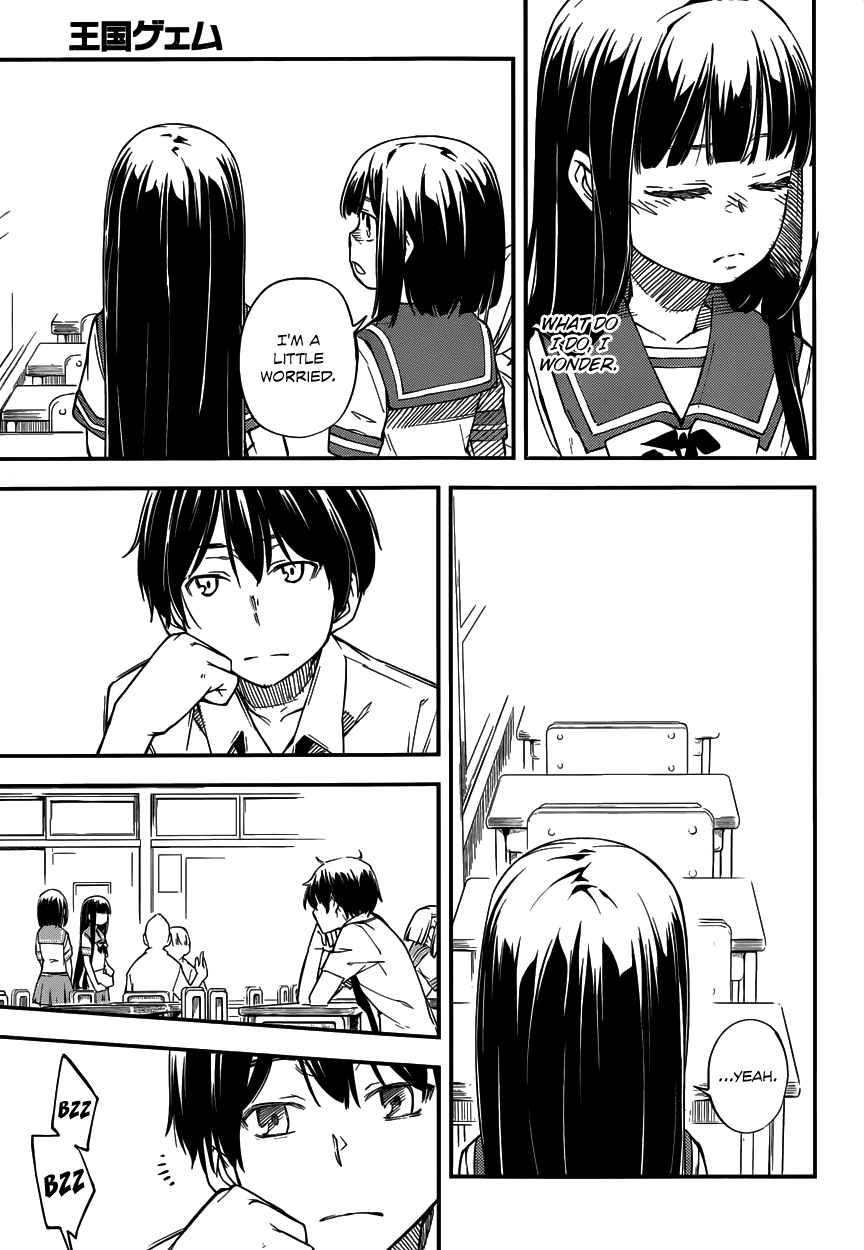 Oukoku Game Chapter 11.2 page 12 - Chapter 11 v2 : Game 11