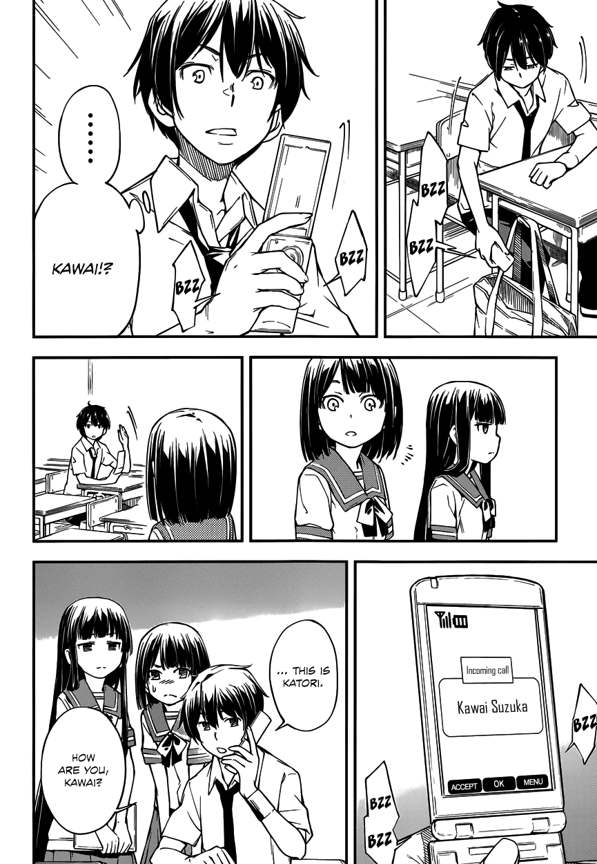 Oukoku Game Chapter 11.2 page 13 - Chapter 11 v2 : Game 11