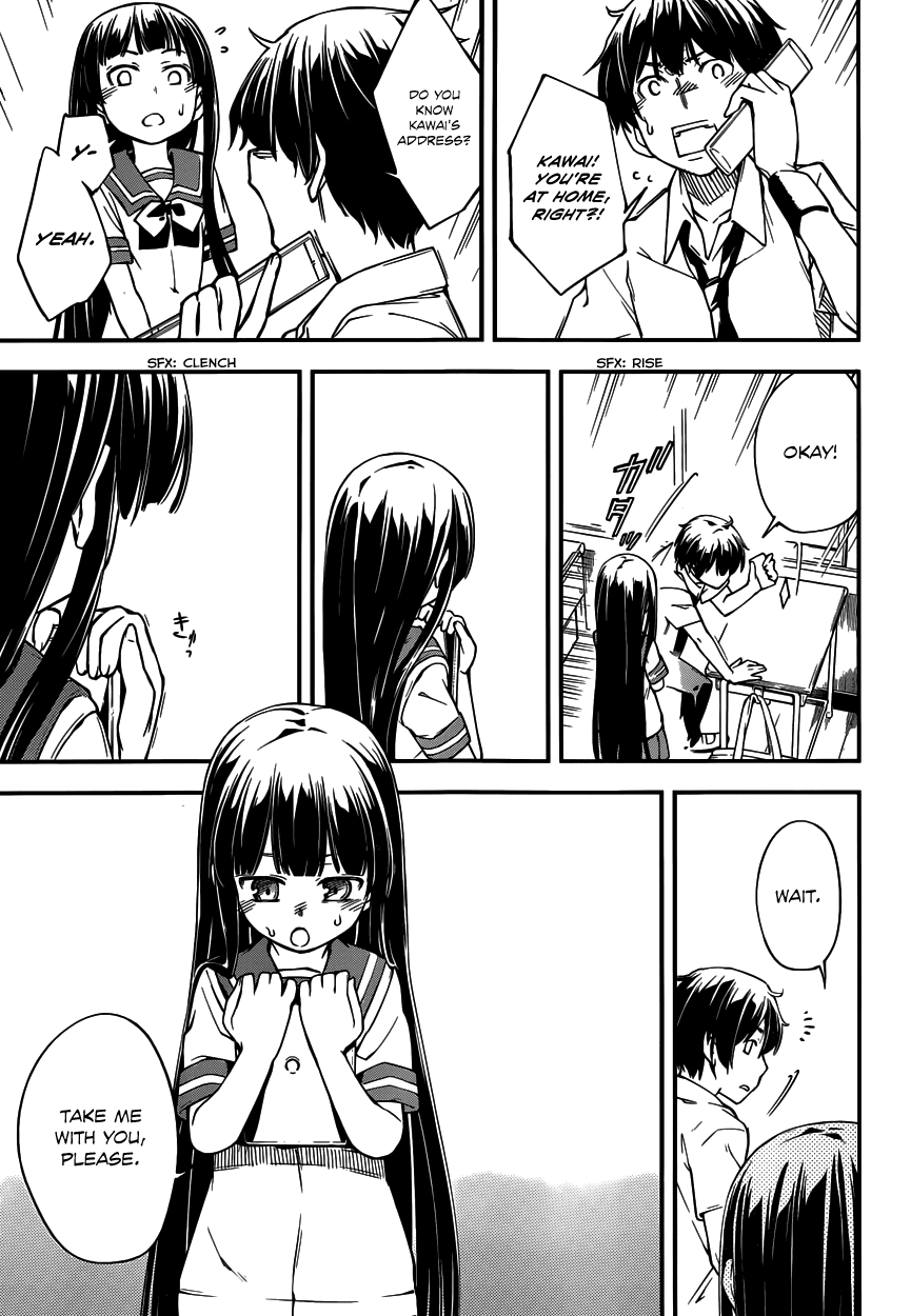 Oukoku Game Chapter 11.2 page 16 - Chapter 11 v2 : Game 11