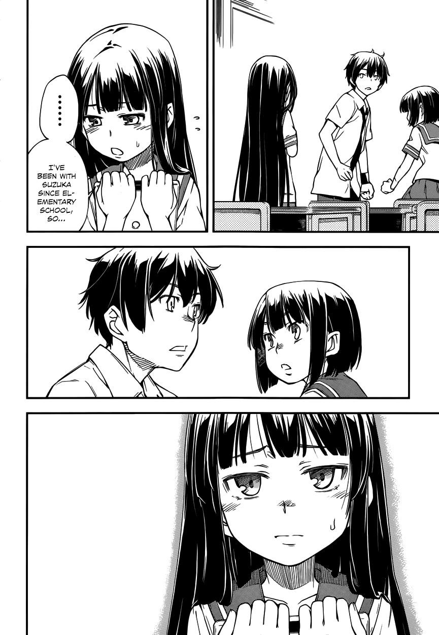 Oukoku Game Chapter 11.2 page 17 - Chapter 11 v2 : Game 11