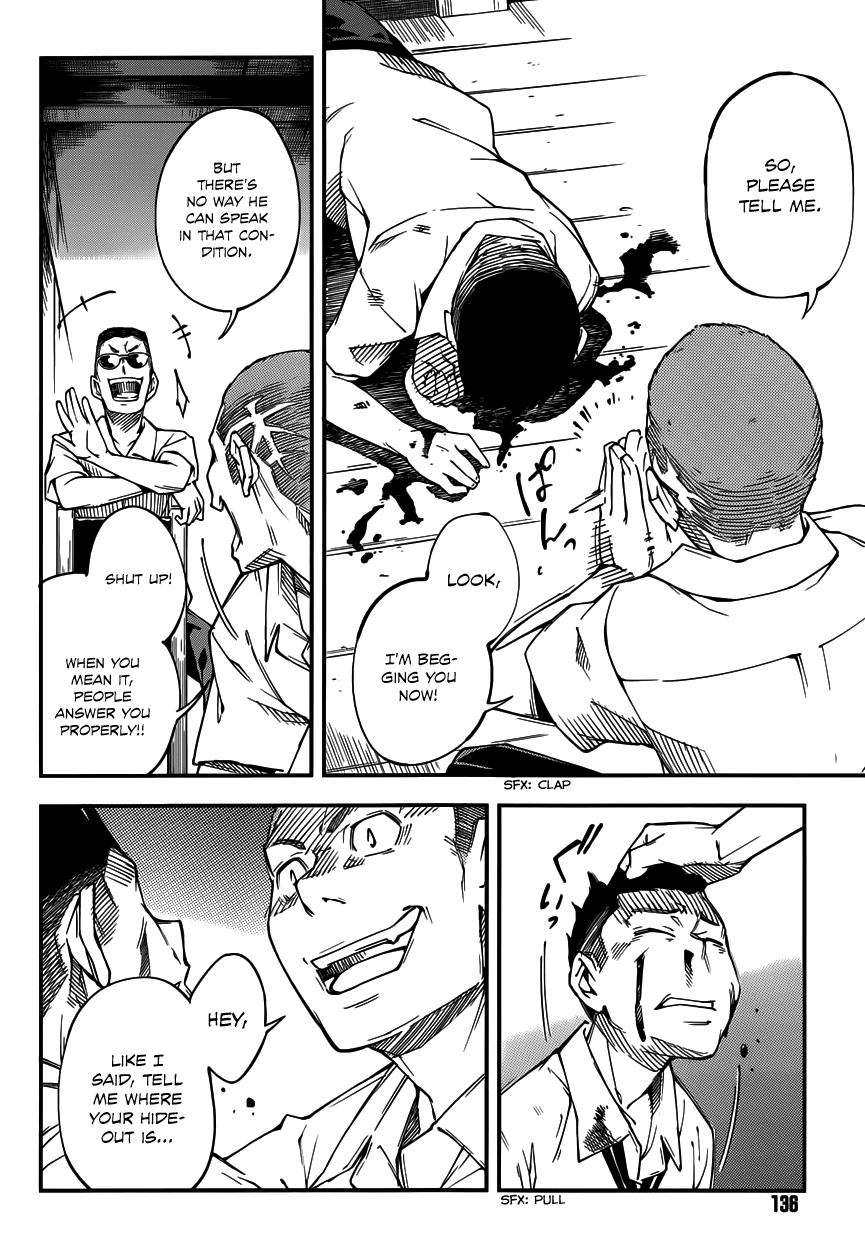 Oukoku Game Chapter 11.2 page 19 - Chapter 11 v2 : Game 11