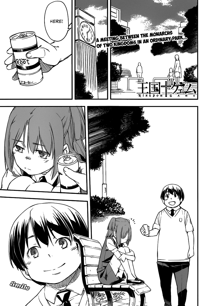 Oukoku Game Chapter 11.2 page 2 - Chapter 11 v2 : Game 11