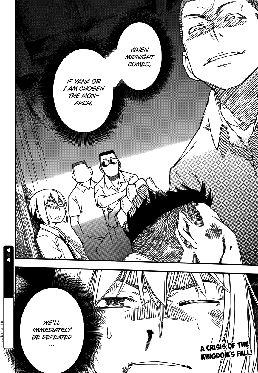 Oukoku Game Chapter 11.2 page 21 - Chapter 11 v2 : Game 11