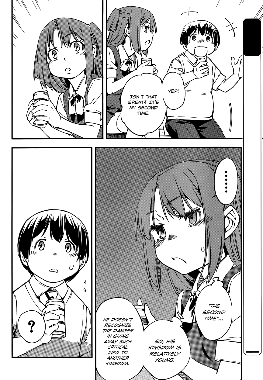 Oukoku Game Chapter 11.2 page 7 - Chapter 11 v2 : Game 11