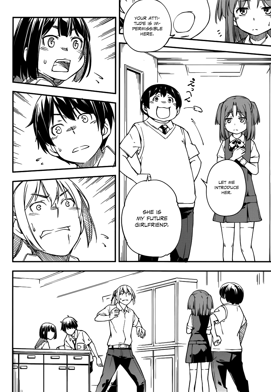Oukoku Game Chapter 12.2 page 11 - Chapter 12 v2 : Game 12