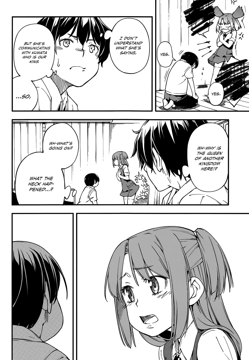 Oukoku Game Chapter 12.2 page 13 - Chapter 12 v2 : Game 12