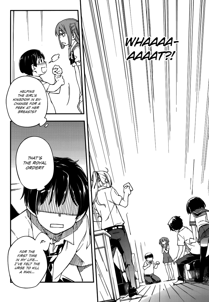Oukoku Game Chapter 12.2 page 15 - Chapter 12 v2 : Game 12