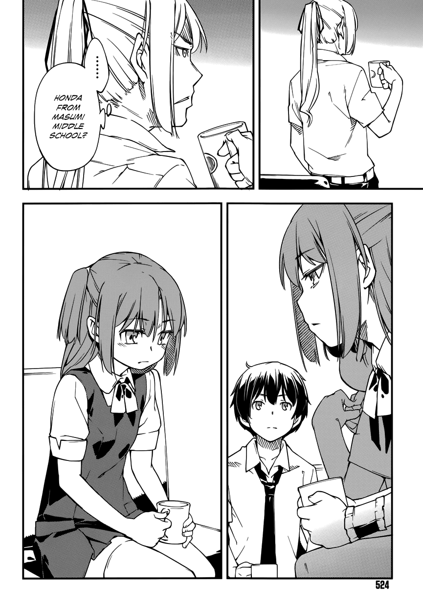 Oukoku Game Chapter 12.2 page 17 - Chapter 12 v2 : Game 12