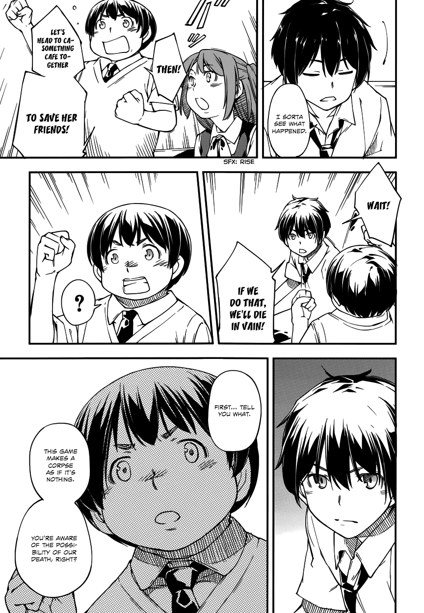 Oukoku Game Chapter 12.2 page 18 - Chapter 12 v2 : Game 12