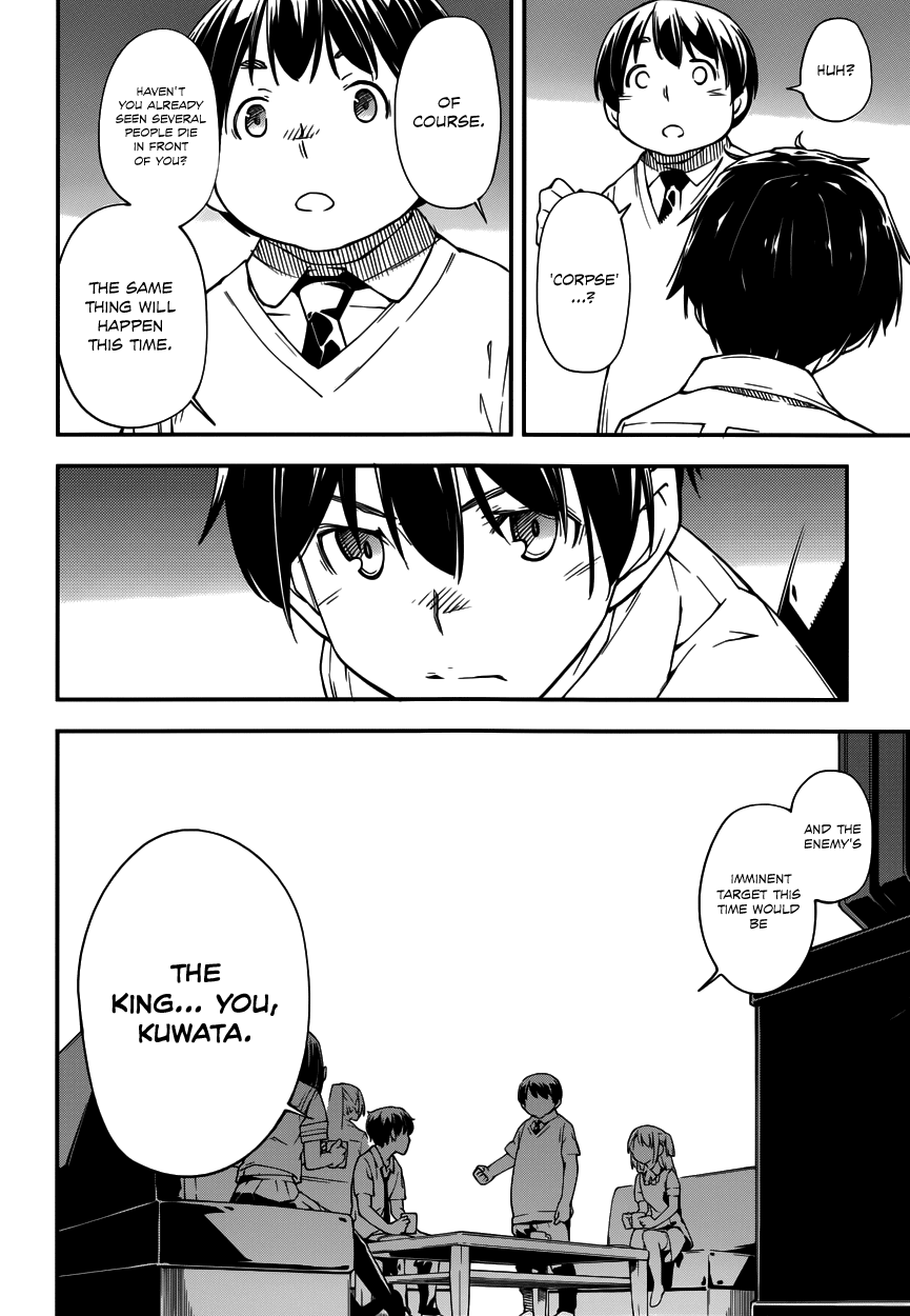 Oukoku Game Chapter 12.2 page 19 - Chapter 12 v2 : Game 12