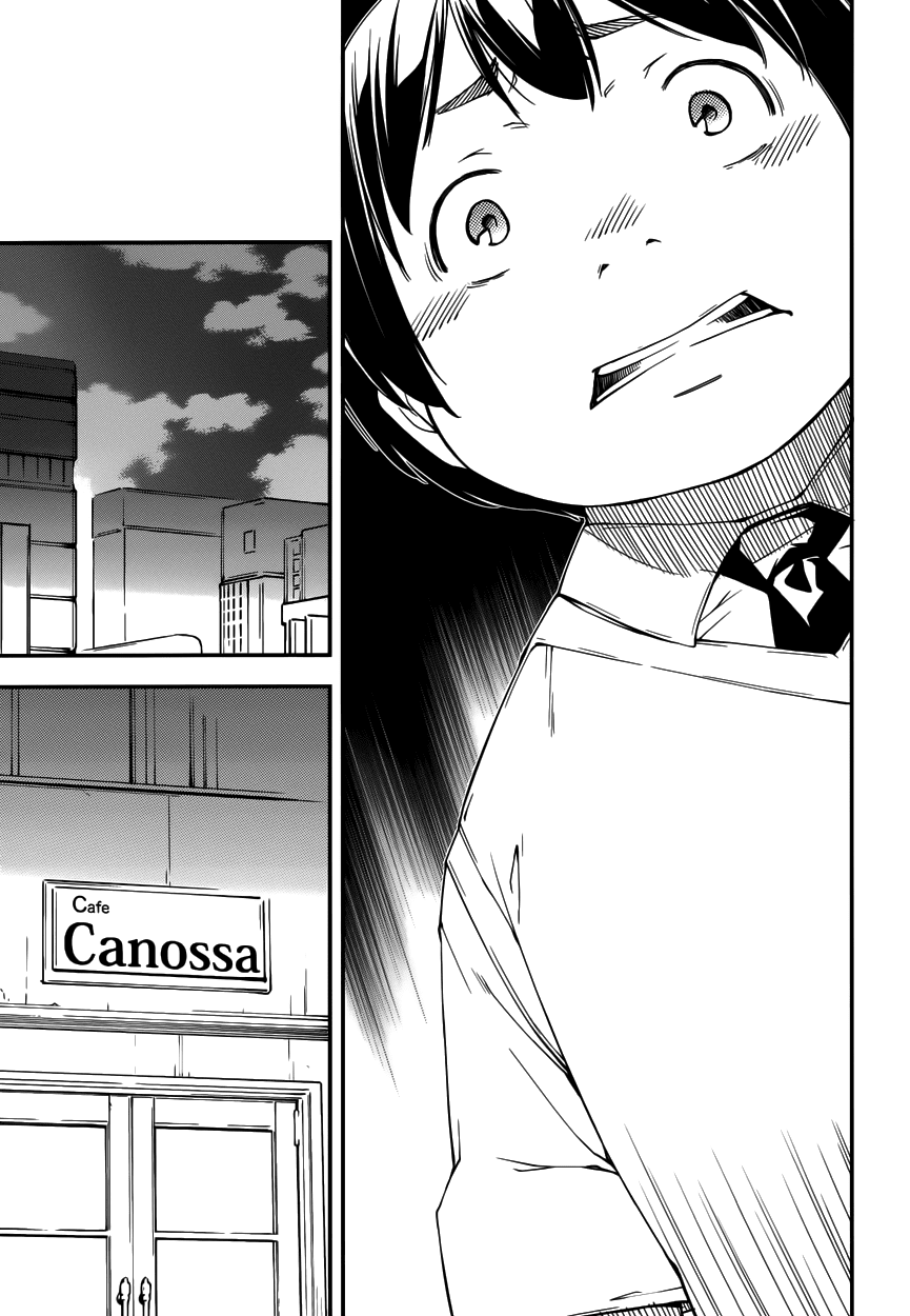 Oukoku Game Chapter 12.2 page 20 - Chapter 12 v2 : Game 12