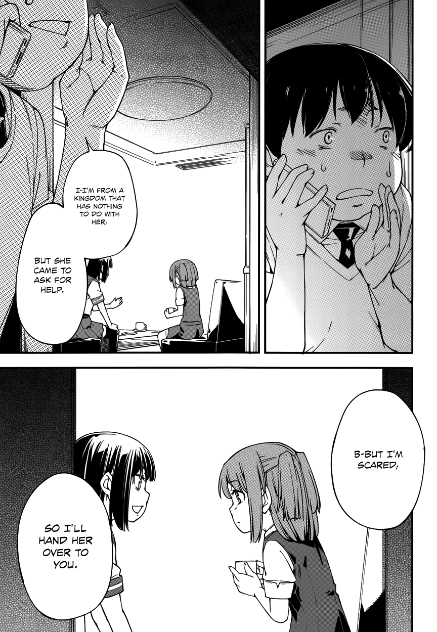 Oukoku Game Chapter 12.2 page 26 - Chapter 12 v2 : Game 12