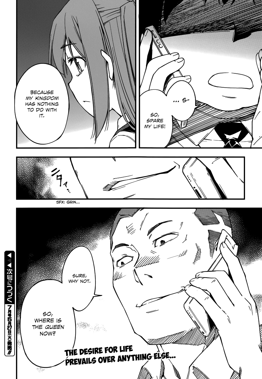 Oukoku Game Chapter 12.2 page 27 - Chapter 12 v2 : Game 12