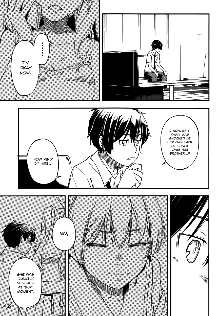 Oukoku Game Chapter 12.2 page 4 - Chapter 12 v2 : Game 12