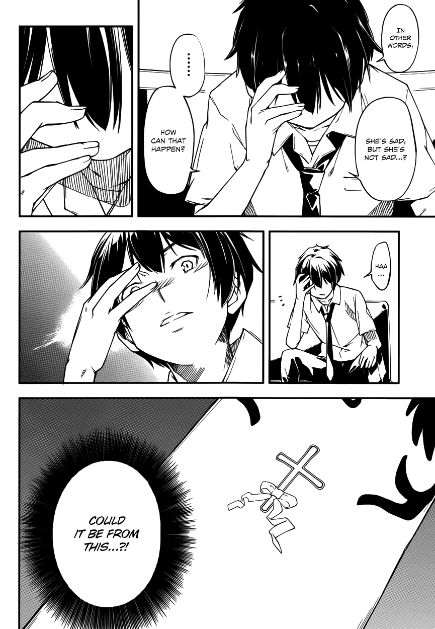 Oukoku Game Chapter 12.2 page 5 - Chapter 12 v2 : Game 12