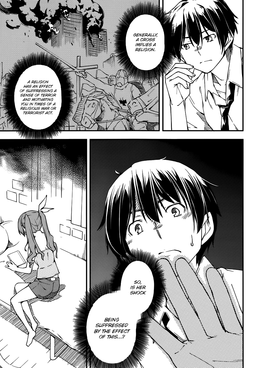 Oukoku Game Chapter 12.2 page 6 - Chapter 12 v2 : Game 12