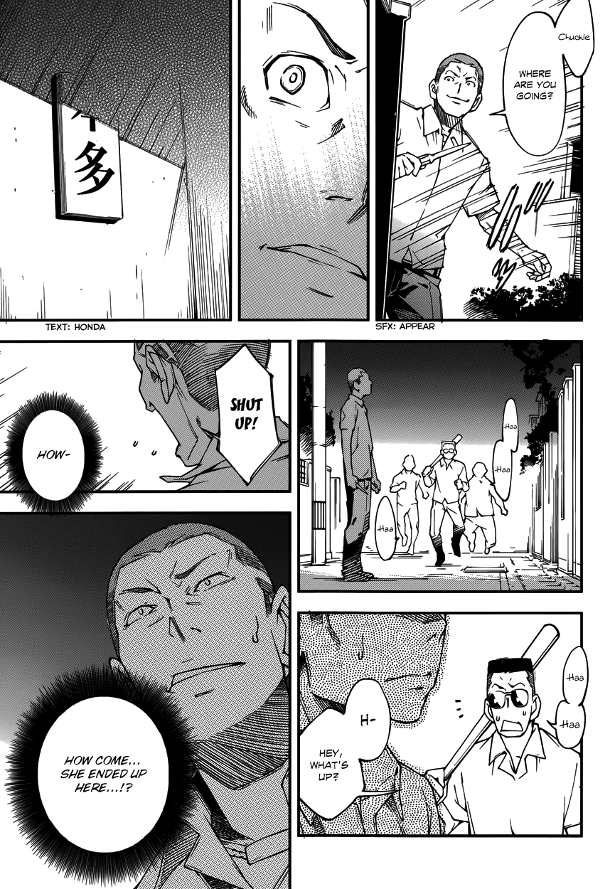 Oukoku Game Chapter 13.2 page 10 - Chapter 13 v2 : Game 13