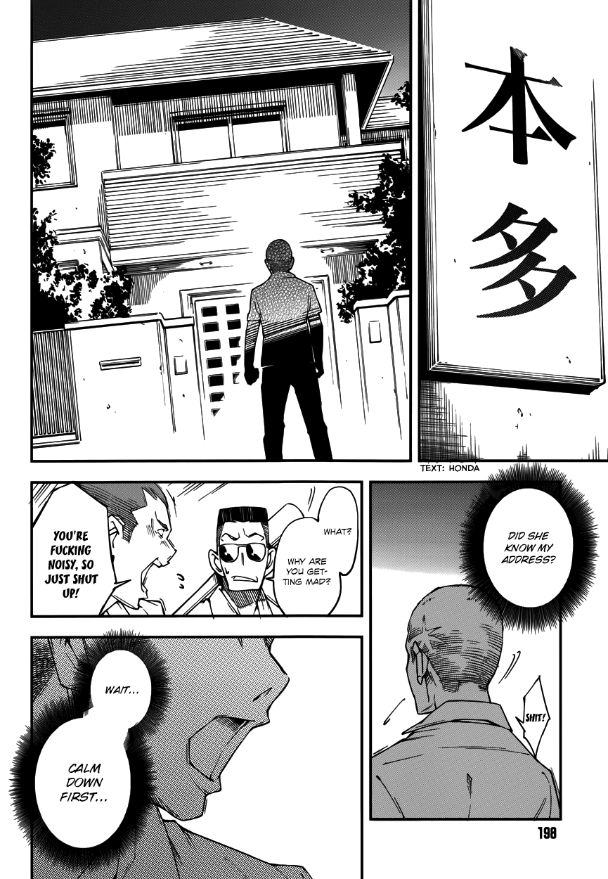 Oukoku Game Chapter 13.2 page 11 - Chapter 13 v2 : Game 13