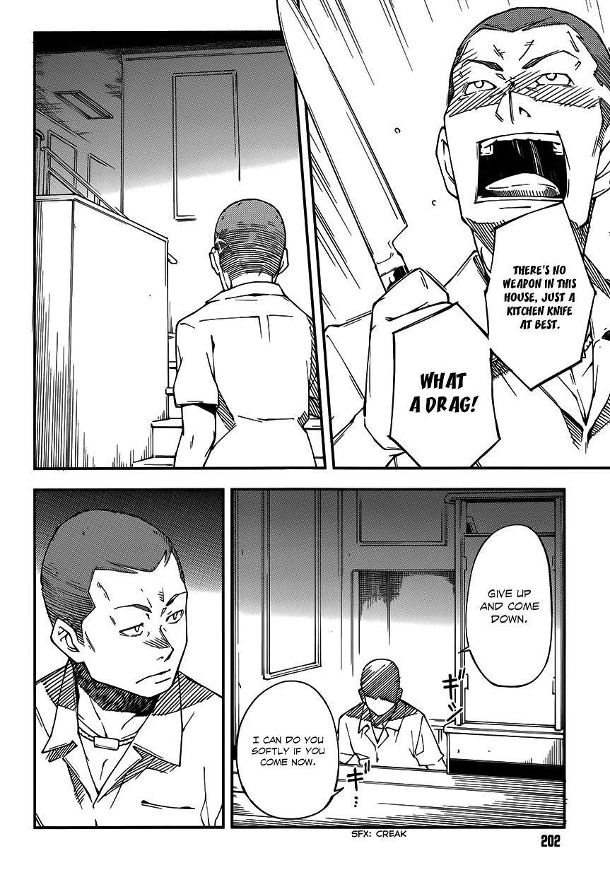 Oukoku Game Chapter 13.2 page 15 - Chapter 13 v2 : Game 13
