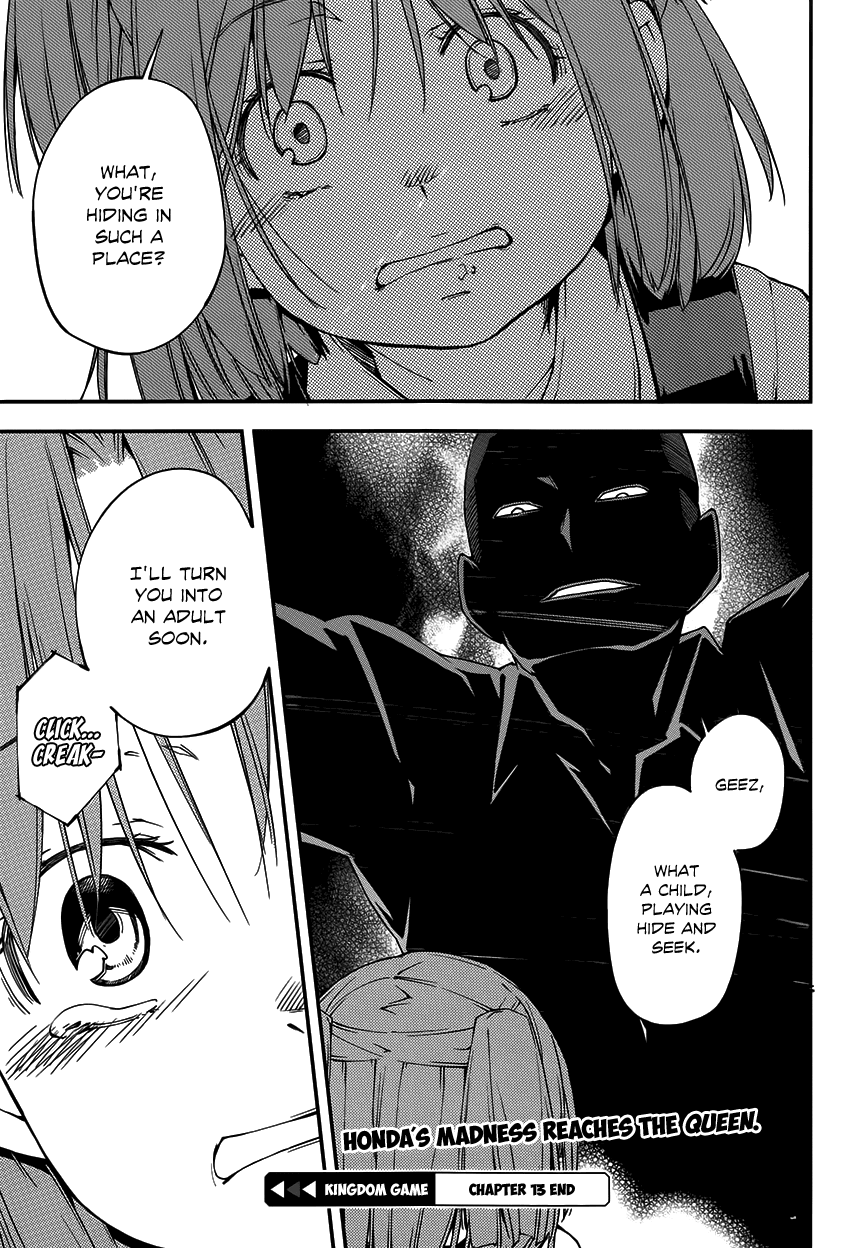Oukoku Game Chapter 13.2 page 20 - Chapter 13 v2 : Game 13