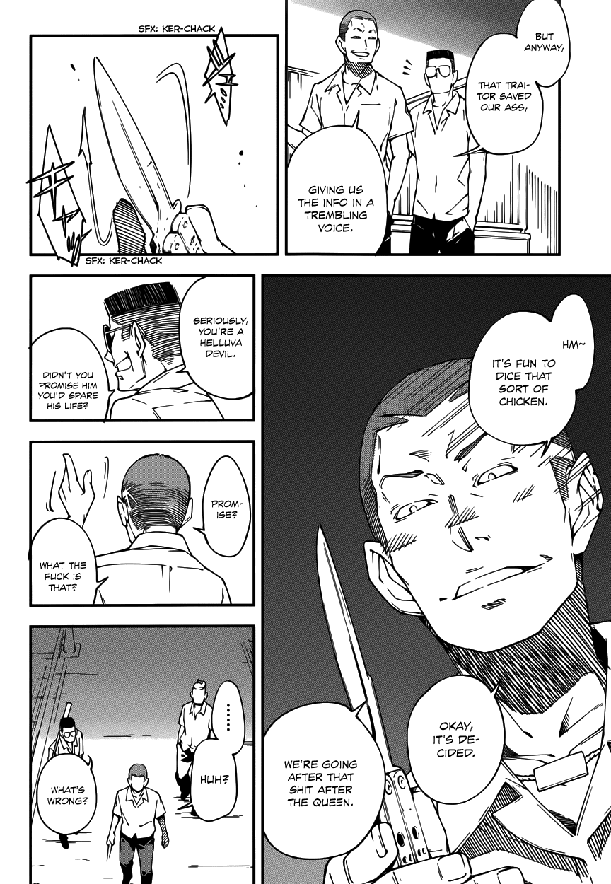 Oukoku Game Chapter 13.2 page 3 - Chapter 13 v2 : Game 13