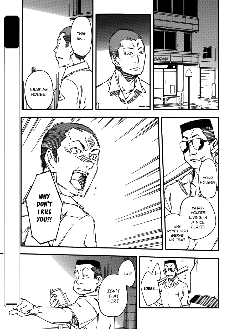 Oukoku Game Chapter 13.2 page 4 - Chapter 13 v2 : Game 13
