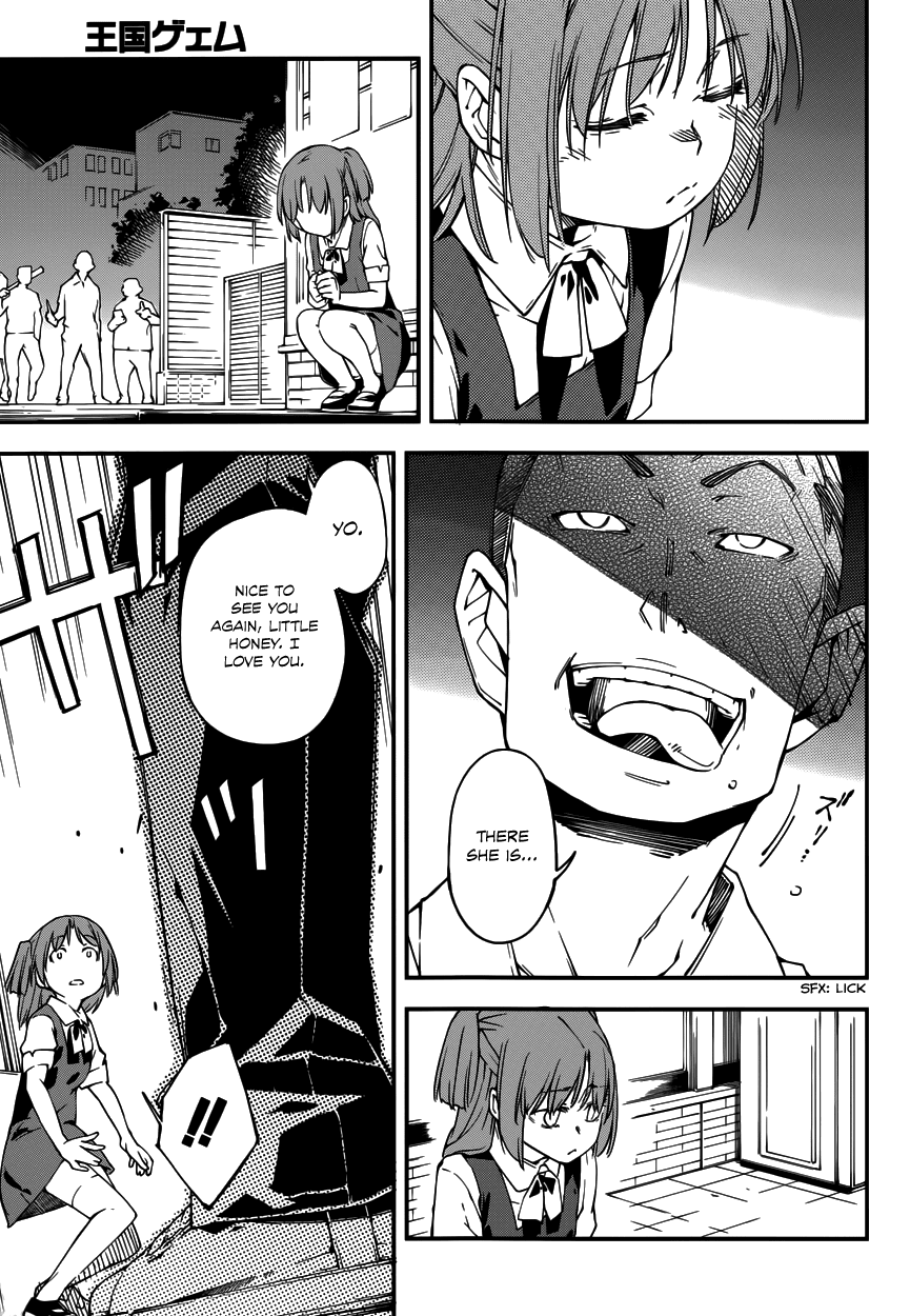 Oukoku Game Chapter 13.2 page 6 - Chapter 13 v2 : Game 13