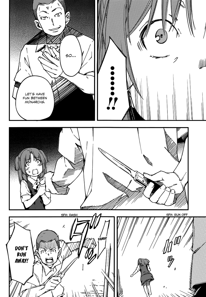 Oukoku Game Chapter 13.2 page 7 - Chapter 13 v2 : Game 13